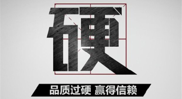 銅門產(chǎn)品過硬 銅門產(chǎn)品過硬