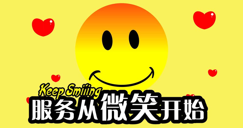 銅門銷售微笑服務(wù) 銅門銷售微笑服務(wù)