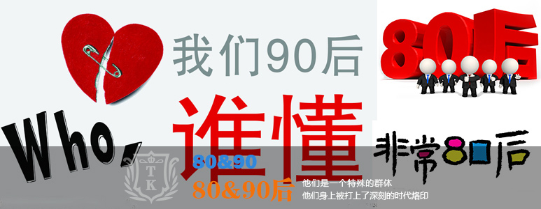 銅門廠家虜獲80、90的心