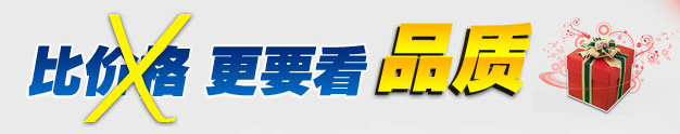 銅門行業(yè)價格_銅盟薈