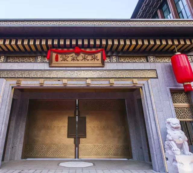 銅門國學知識大講堂_銅盟薈銅門