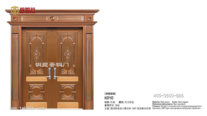 深圳銅門_銅門安裝案例