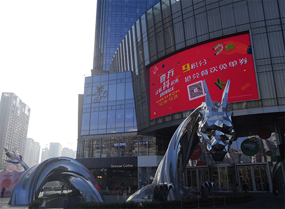 水波紋款銅門，入駐鴻榮源·壹方玖譽(yù)