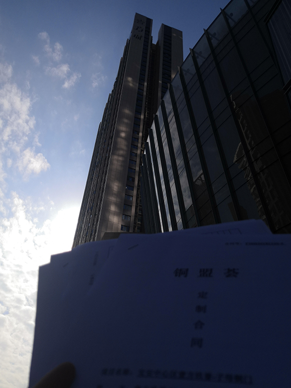 水波紋款銅門，入駐鴻榮源·壹方玖譽(yù)