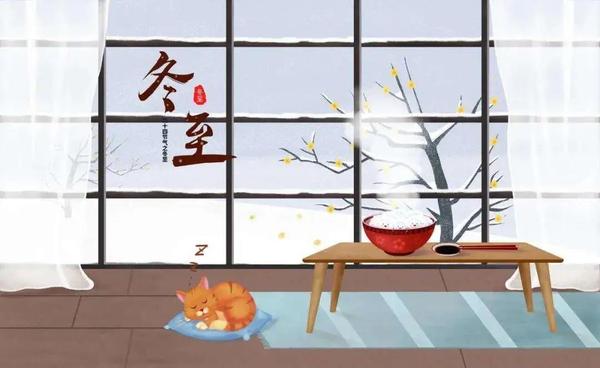 今日冬至 | 冬至情亦至，銅盟薈銅門守護“家”的溫暖！